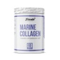 Коллаген Fitrule Marine collagen + Vitamin C + Hyaluronic acid 60 капсул