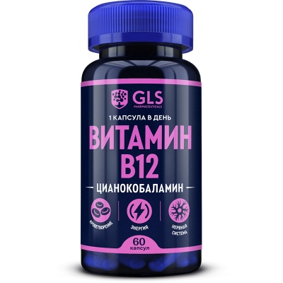  GLS Pharmaceuticals Vitamin B12 60 