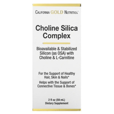  California Gold Nutrition Choline Silica Complex 59 