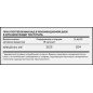 Креатин Steeltime Nutrition Creatine Energy Recovery 120 капсул